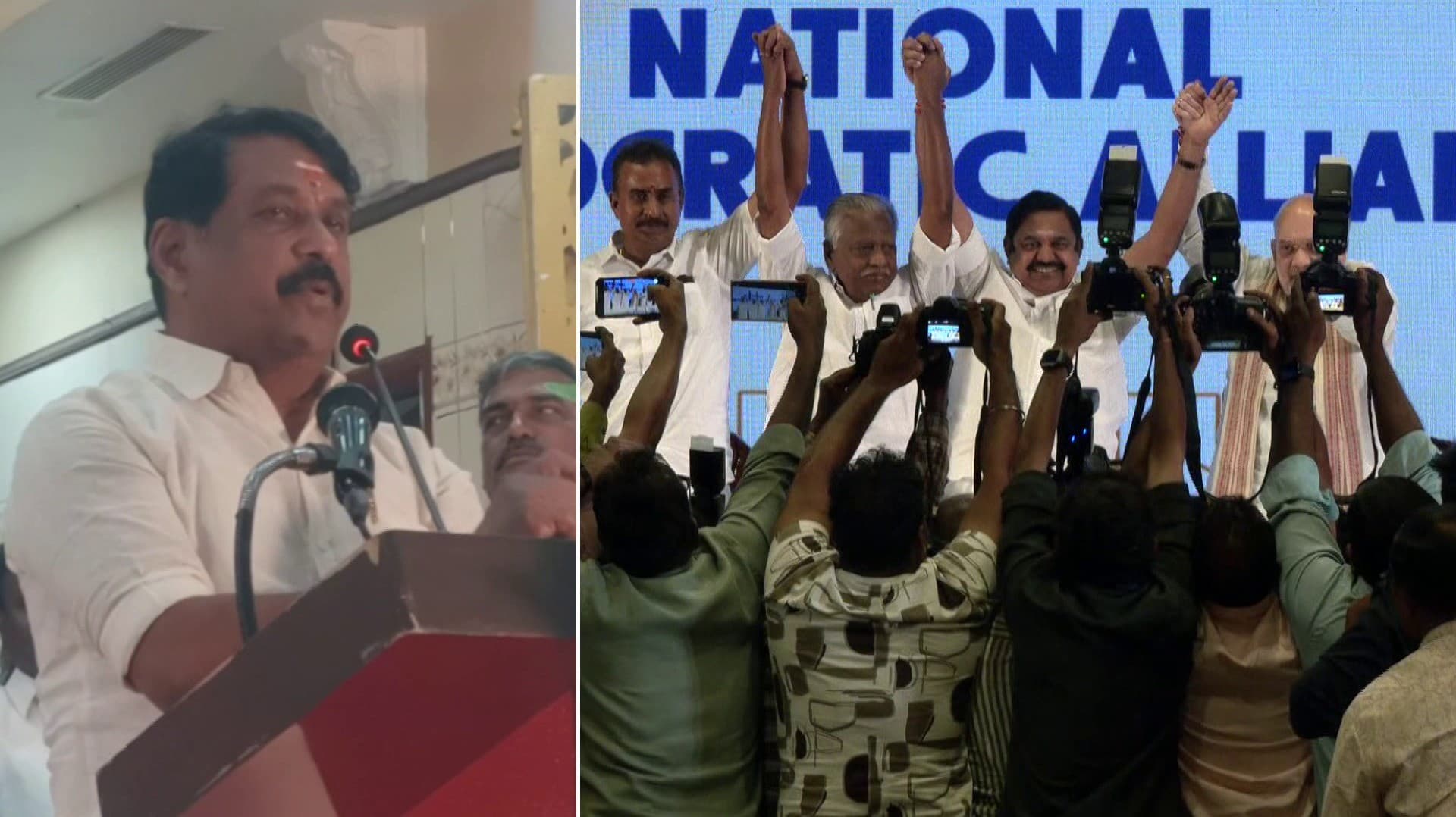 பாஜக-அதிமுக கூட்டணி குறித்து யாரும் பேச வேண்டாம் - நயினார் நாகேந்திரன்