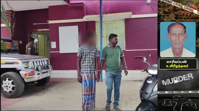 ஓய்வு பெற்ற வி.ஏ.ஒ கொலை - வீட்டில் வேலை பார்த்த சிறுவன் கைது