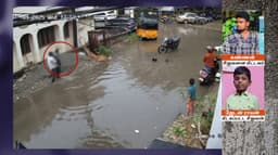 மழைநீரில் பாய்ந்த மின்சாரத்தில் சிக்கி உயிருக்குப் போராடிய சிறுவனை, தனது உயிரை பணயம் வைத்து துணிச்சலாக செயல்பட்டு காப்பாற்றிய இளைஞர்