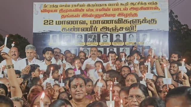 "நீட்டை வைத்து இனியும் மக்களை ஏமாற்ற முடியாது" - எஸ்.பி.வேலுமணி