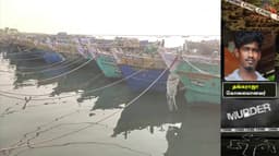 நாட்டுப் படலில் தூங்கிக் கொண்டிருந்த மீனவர் வெட்டிக் கொலை..!