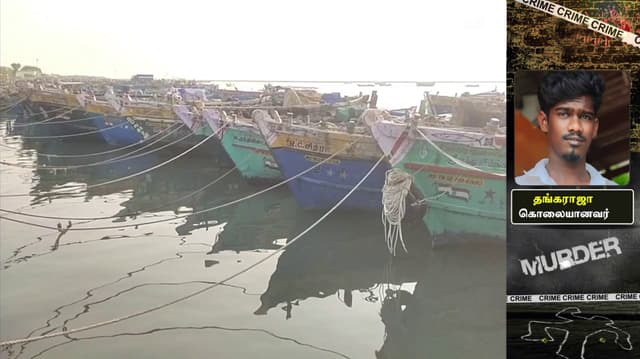 நாட்டுப் படலில் தூங்கிக் கொண்டிருந்த மீனவர் வெட்டிக் கொலை..!
