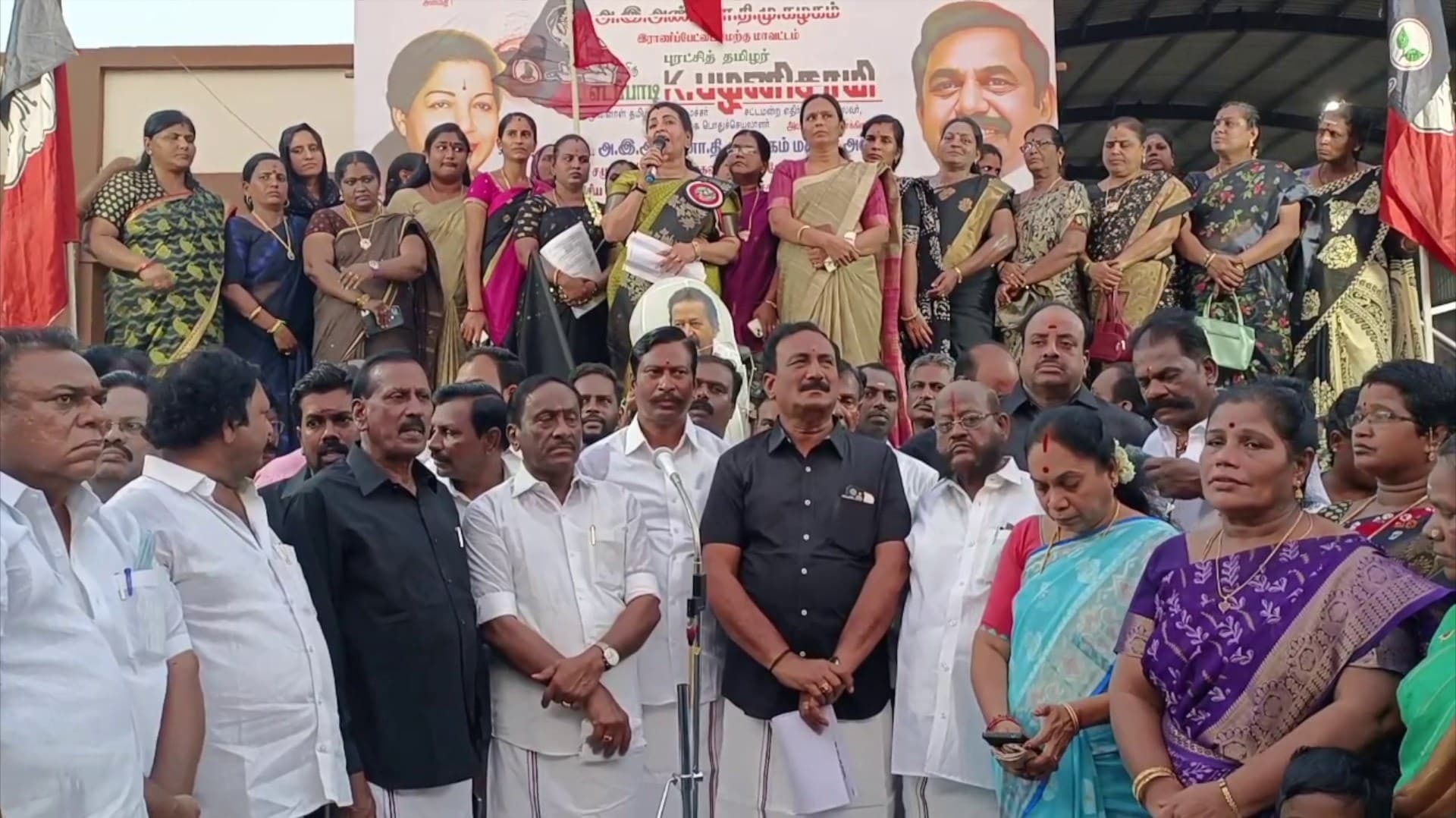 அமைச்சர் பொன்முடியைக் கண்டித்து அதிமுக மகளிர் அணி ஆர்ப்பாட்டம்