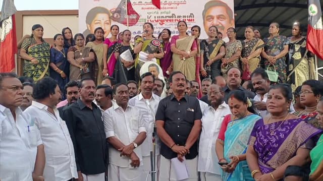 அமைச்சர் பொன்முடியைக் கண்டித்து அதிமுக மகளிர் அணி ஆர்ப்பாட்டம்