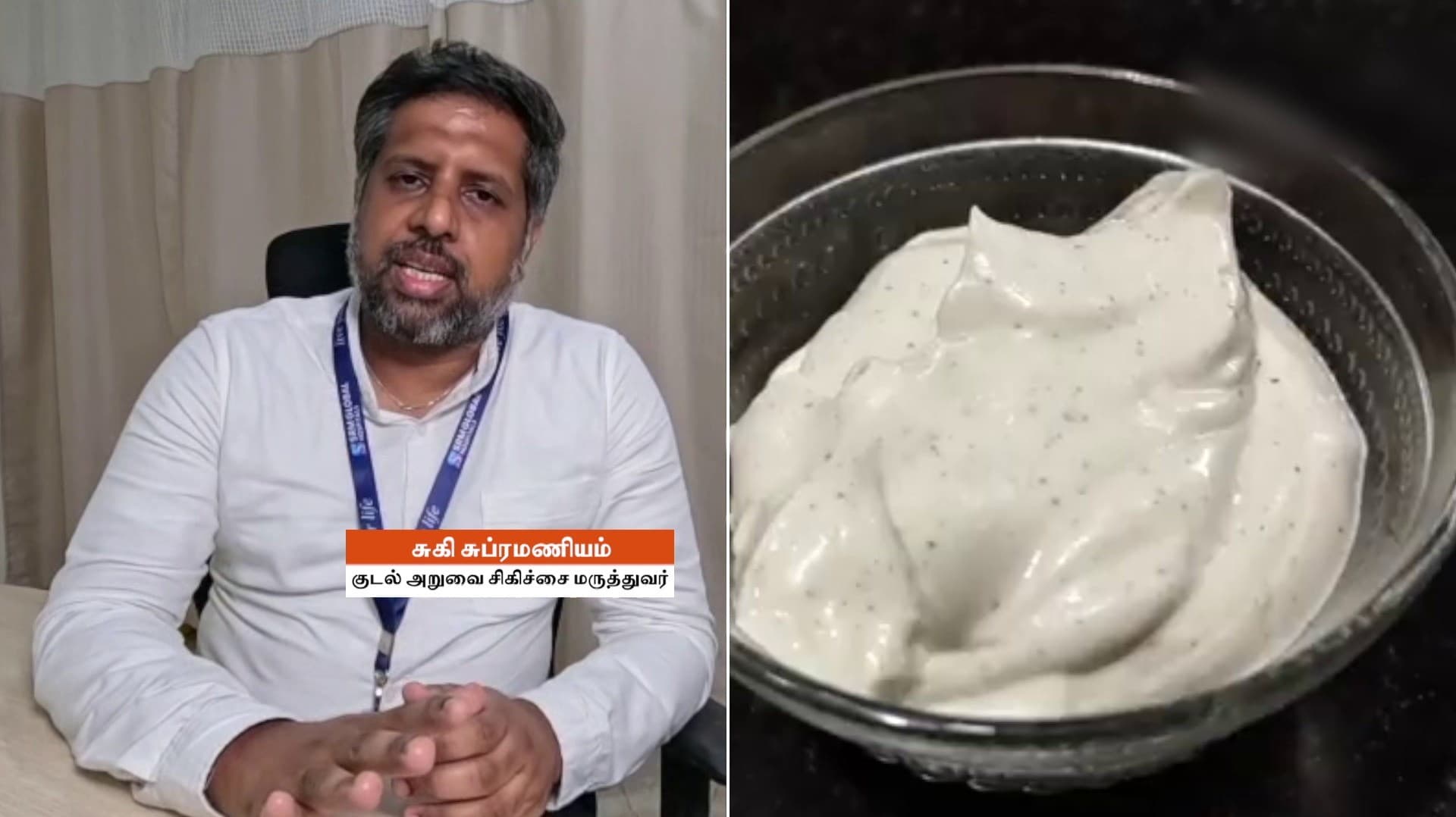 பச்சை முட்டையைக் கொண்டு உருவாக்கப்படும் மயோனைஸின் ஆபத்து என்ன?