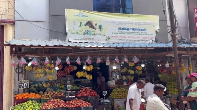 செயற்கை முறையில் பழுக்க வைத்த மாம்பழங்கள் பறிமுதல்