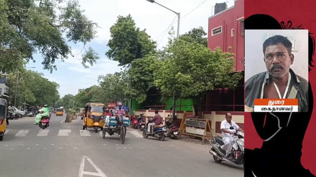 8 வயதான மாற்றுத்திறனாளி சிறுமிக்கு பாலியல் வன்கொடுமை செய்த கொடுமை
