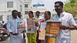 அடகு வைத்த 28 பவுன் நகையை உருக்கி விற்பனை - மாவட்ட ஆட்சியரிடம் பெண் புகார்