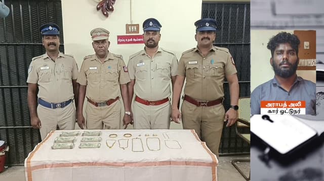 அணுமின் நிலைய ஊழியர் வீட்டில் 19 சவரன் நகை, ரூ.2.80 லட்சம் திருட்டு..! ஆக்டிங் கார் டிரைவர் கைவரிசை..