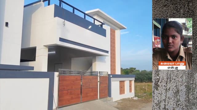 பெண் எஸ்.ஐ வீட்டில் 10சவரன் நகையை  கொள்ளையடித்த  மர்ம நபர்கள்..!