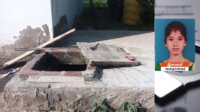திருமணத்தை மீறிய உறவில் இருந்ததாக கூறி கணவர் தகராறு.. ! தண்ணீர் தொட்டியில் மூழ்கடித்து 2 குழந்தைகளை கொன்ற பெண்..
