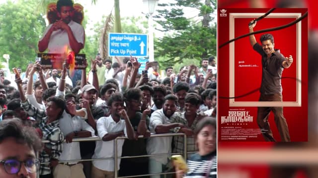 மதுரை விமான நிலையத்துக்கு மாலை வருகை தர உள்ள விஜய்.. விமான நிலையத்தில் திரண்ட விஜய் ரசிகர்கள்..