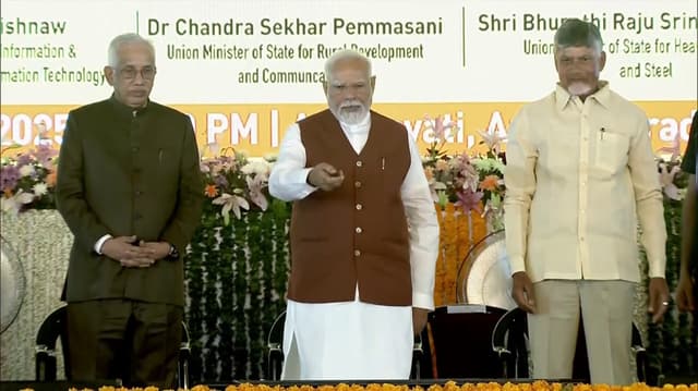 ஆந்திர மாநிலம் அமராவதியில், ரூ 58000 கோடி மதிப்பிலான 94 மேம்பாட்டு திட்டங்களுக்கு அடிக்கல் நாட்டிய பிரதமர் மோடி