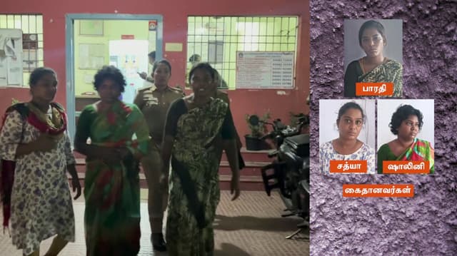 செங்கல்பட்டில் அரசு பேருந்தில் கைவரிசை காட்டிய 3 பெண்கள் கைது