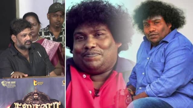 தான் நடித்த படத்தின் நிகழ்ச்சிக்கு வராத யோகி பாபுவிற்கு தயாரிப்பாளர் ராஜா கண்டனம்..