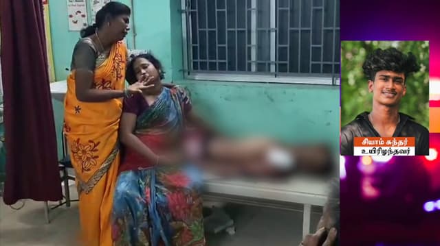 கோயில் திருவிழாவில் தகராறு - 17 வயது சிறுவன் கொலை