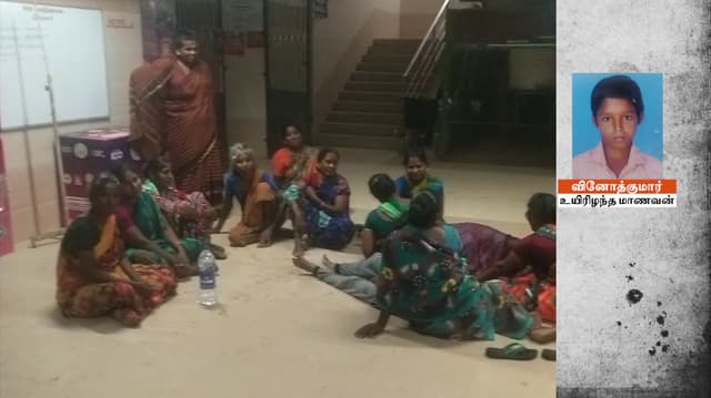 மின்னல் தாக்கியதில் 9 ஆம் வகுப்பு மாணவன் உயிரிழப்பு
