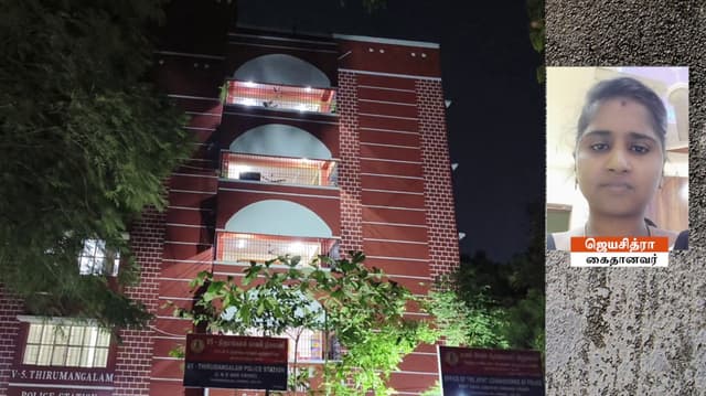 டிராவல்ஸ் நிறுவனத்தில் ரூ.30 லட்சம் கையாடல்.. பணியாற்றிய பெண் ஊழியர் கைது..