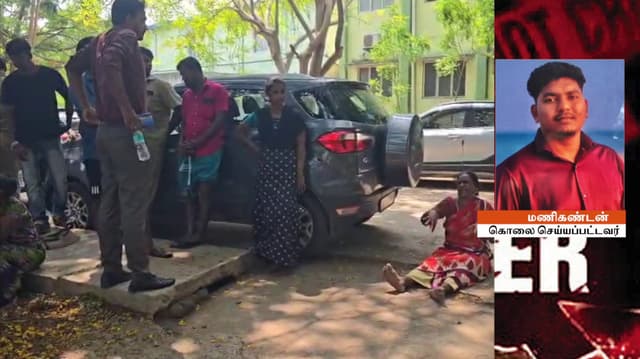 கிரசண்ட் பல்கலைக்கழக வளாகத்தில் கார் ஓட்டுநர் வெட்டி கொலை