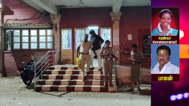 முன்னாள் பாஜக பெண் நிர்வாகி வெட்டிக் கொல்லப்பட்ட வழக்கில் கணவனே திட்டமிட்டுக் கொன்றது அம்பலம்
