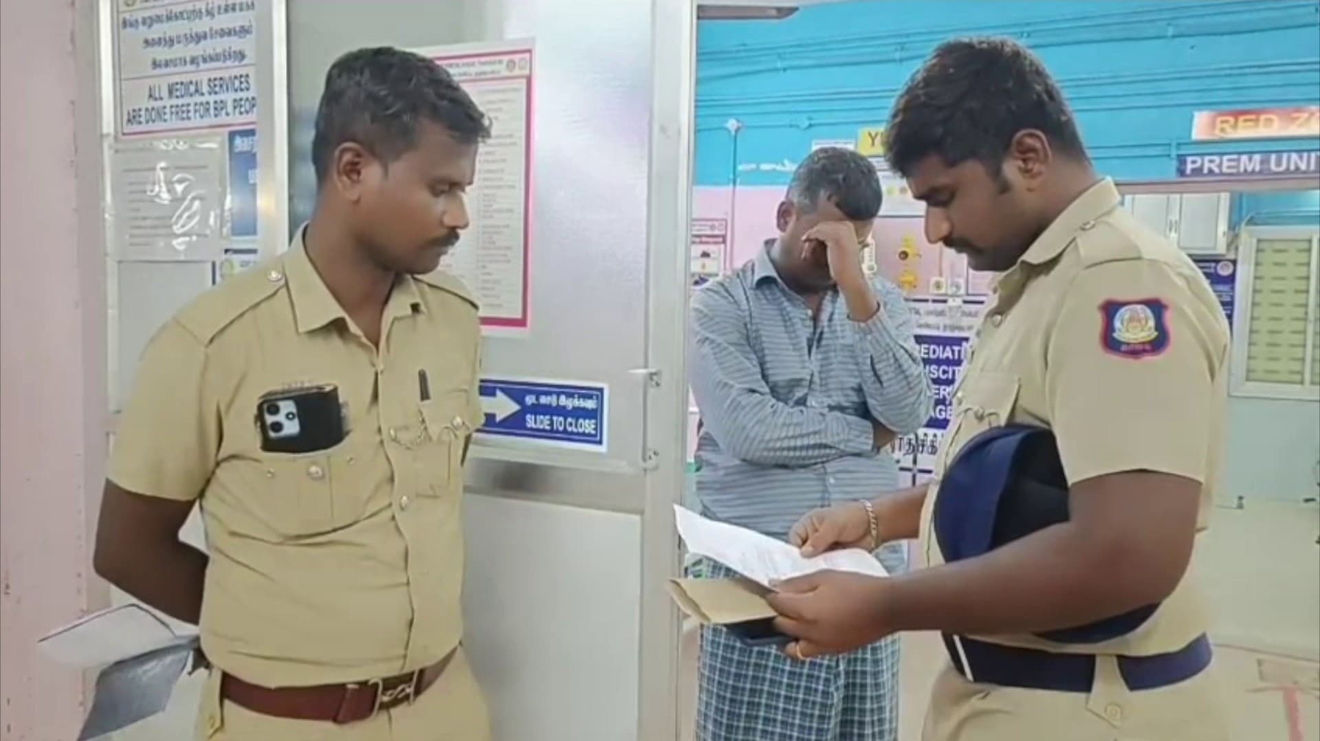 தூத்துக்குடி அருகே குப்பைமேட்டில் எரிந்த நிலையில் கிடந்த கடிதங்கள்.. அஞ்சலக தற்காலிக ஊழியர் கைது