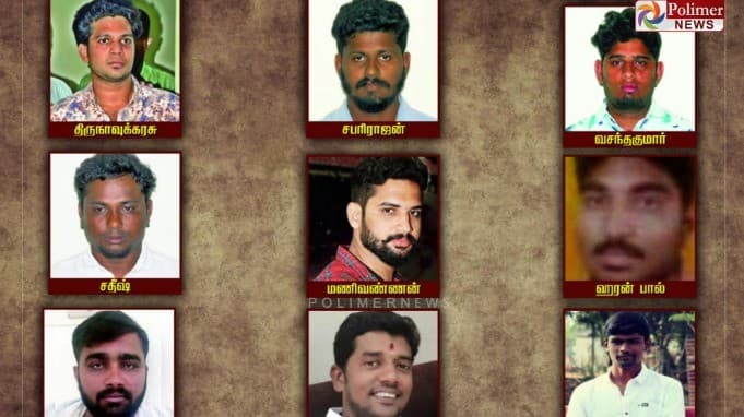 பொள்ளாச்சி பாலியல் வன்கொடுமை வழக்கு - 9 பேரும் குற்றவாளிகள்