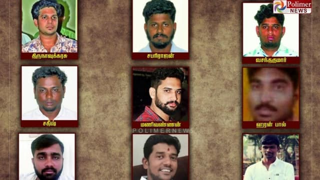 பொள்ளாச்சி பாலியல் வன்கொடுமை வழக்கு - 9 பேரும் குற்றவாளிகள்
