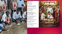 "பலே பாண்டியா.." நடிகர் சூரியை எக்ஸ் தளத்தில் பாராட்டிய கவிஞர் வைரமுத்து