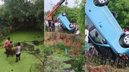 சாலையோர கிணற்றில் கார் விழுந்து விபத்து.. 3 பேர் பரிதாபமாக உயிரிழப்பு