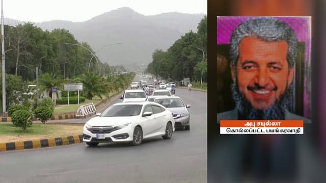 லஷ்கர் இ தொய்பாவின் முக்கியத் தளபதி சுட்டுக் கொலை