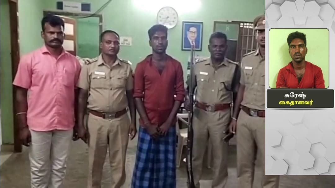 மானை வேட்டையாடி இறைச்சி விற்பனை செய்தவர் கைது..