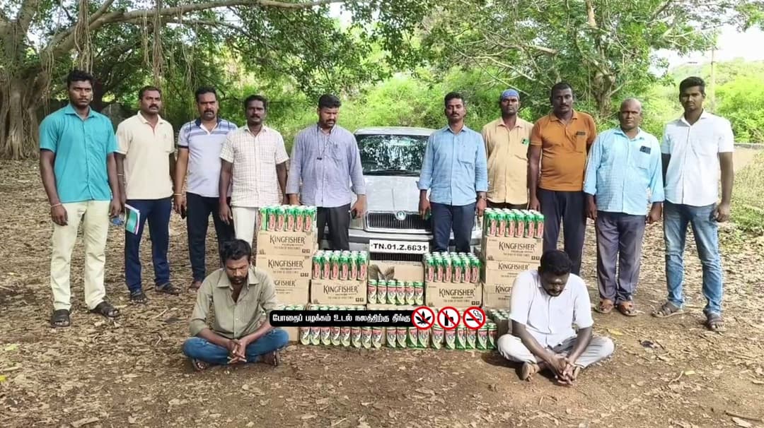 புதுச்சேரியிலிருந்து சென்னைக்கு மதுபானம் கடத்திய 2 பேர் கைது.. கார் மற்றும் 864 டின் பீர்கள் பறிமுதல்