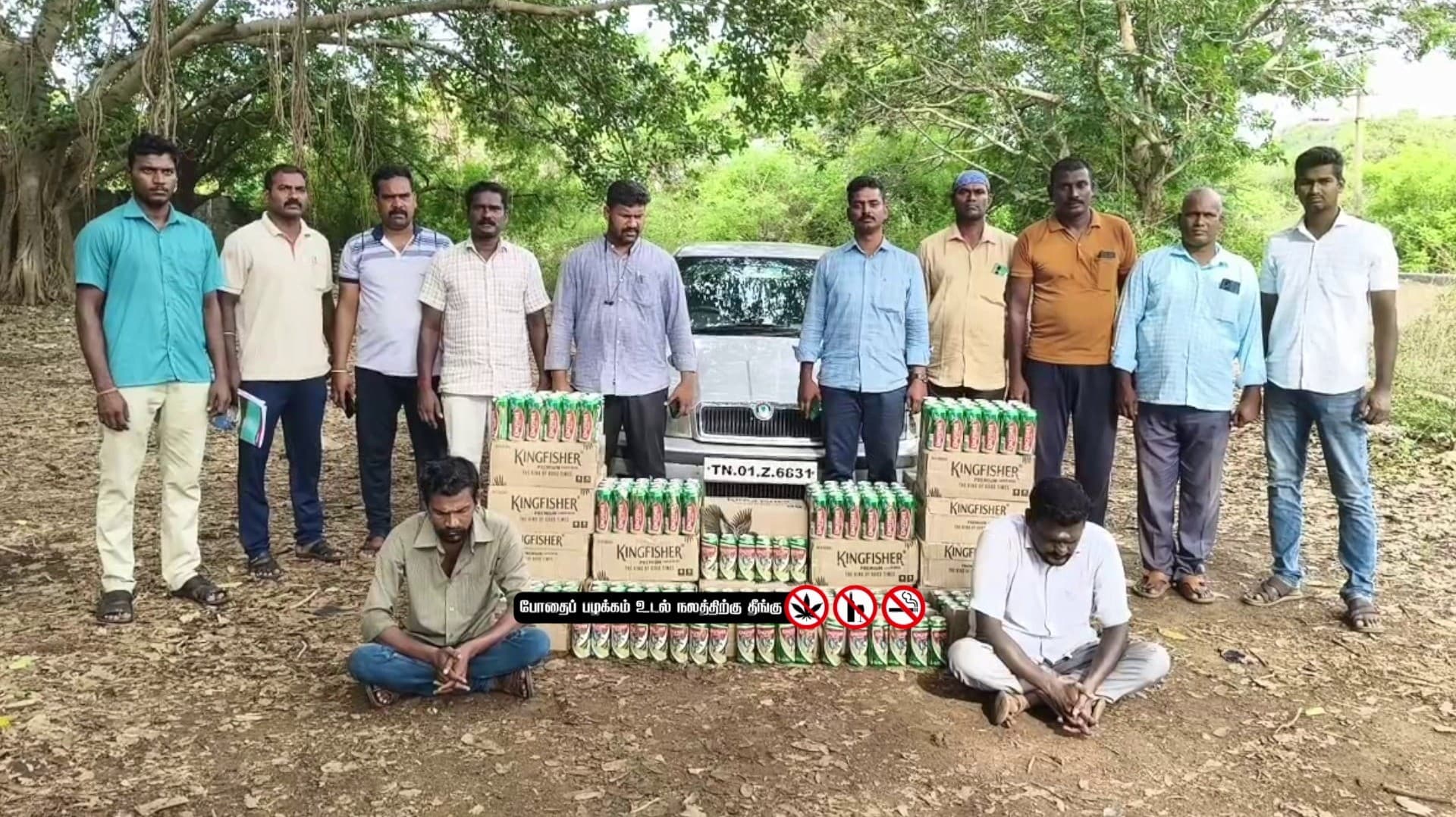 புதுச்சேரியிலிருந்து சென்னைக்கு மதுபானம் கடத்திய 2 பேர் கைது.. கார் மற்றும் 864 டின் பீர்கள் பறிமுதல்