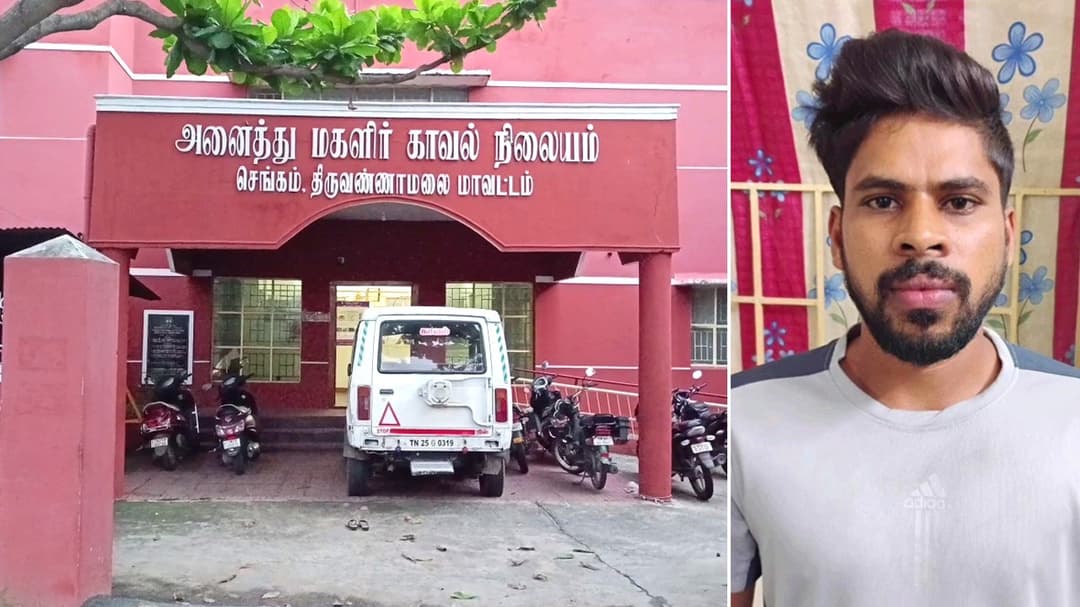கராத்தே பயிற்சிக்கு வந்த மாணவி.. மாஸ்டர் கொடுத்தர் டார்ச்சர்..!