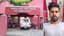 கராத்தே பயிற்சிக்கு வந்த மாணவி.. மாஸ்டர் கொடுத்தர் டார்ச்சர்..!
