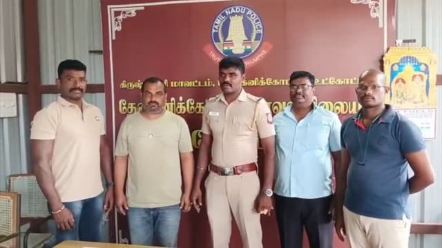பண்ணை உரிமையாளரிடம் 5 லட்சம் திருடிச் சென்ற ஓட்டுநர் கைது