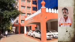 7 வயது சிறுமிக்கு பாலியல் தொந்தரவு.. தொழிலாளிக்கு 20 ஆண்டு சிறை..