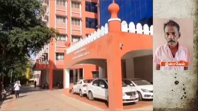 7 வயது சிறுமிக்கு பாலியல் தொந்தரவு.. தொழிலாளிக்கு 20 ஆண்டு சிறை..