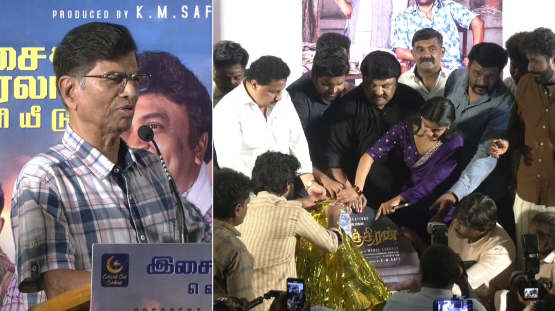 திரைப்படங்களை வெளியிடுவதில் சிக்கல் உள்ளது - எஸ்.ஏ.சந்திரசேகர்