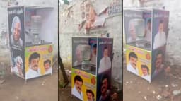 விஜய்யின் த.வெ.க அலுவலக நுழைவு வாயில் அருகே திடீர் தண்ணீர் பந்தல்