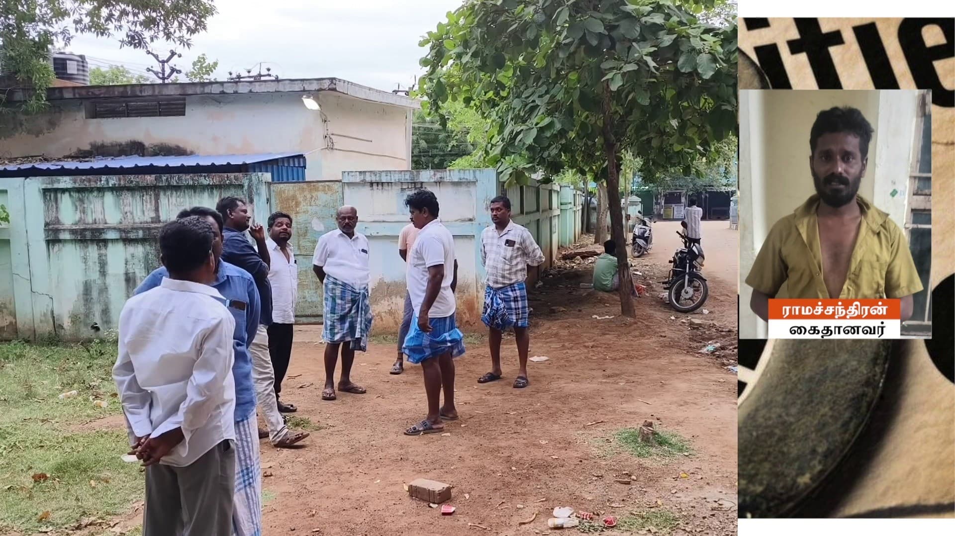 முன்பகை பிரச்சினையில் முதியவர் கட்டையால் அடித்து கொ*..  இளைஞரிடம் விசாரணை..