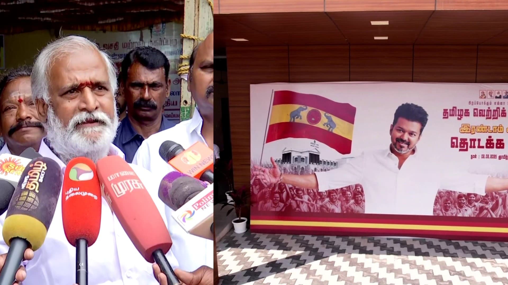"நேற்று முளைத்த காளான்களுக்கு பதில் சொல்ல தயாராக இல்லை" - விஜய்யை தாக்கிய சேகர்பாபு