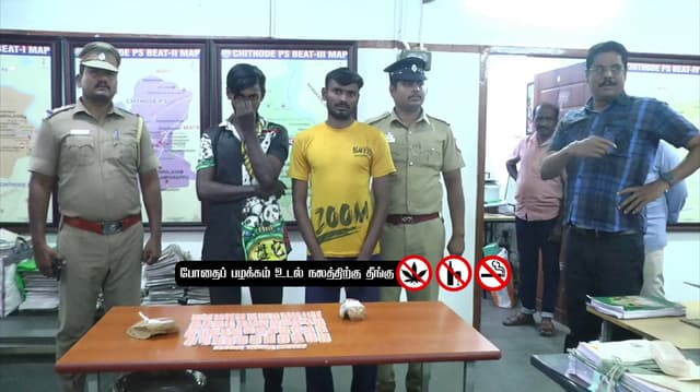 போதை மாத்திரை விற்பனையில் ஈடுபட்ட 2 பேர் கைது