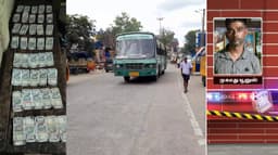 அரசுப் பேருந்தில் உரிய ஆவணம் இல்லாமல் எடுத்துவரப்பட்ட ரூ.20 லட்சம்
பணத்தையும் பறிமுதல் செய்த போலீசார்