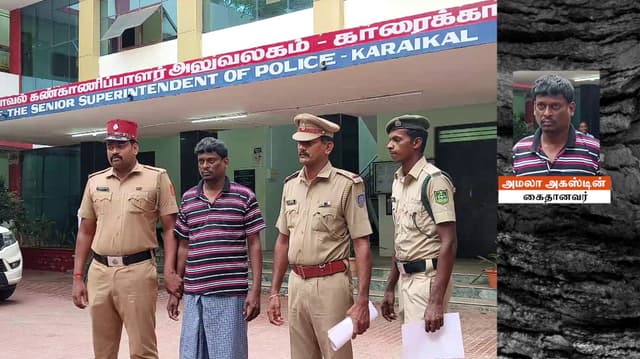 காரைக்கால் அருகே அண்ணனை மண்வெட்டியால் வெட்டிக் கொன்றதாக தம்பி கைது