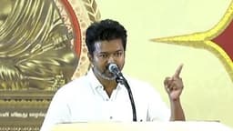 அதிக மதிப்பெண் பெற்ற மாணவர்க்கு விஜய் பாராட்டு