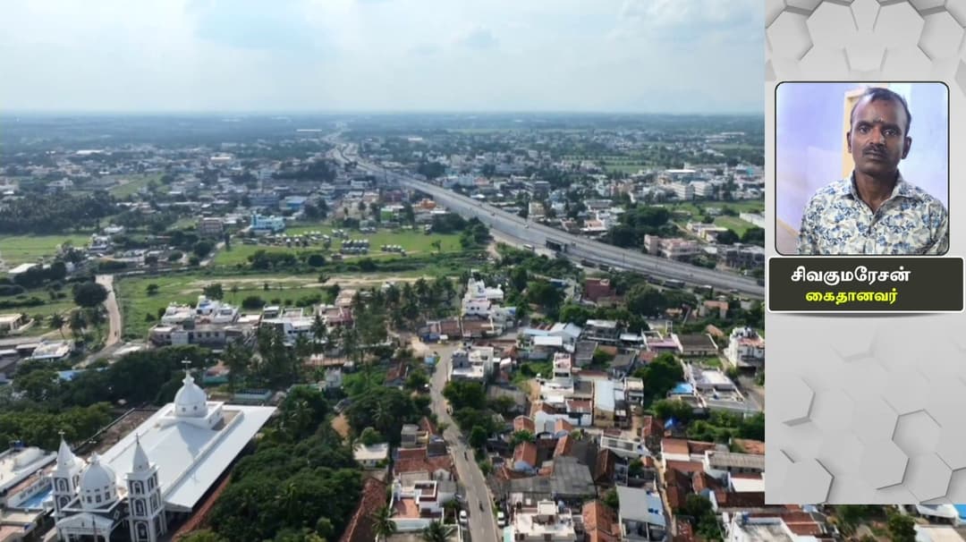 கோவையில் மாணவியை பாலியல் வன்கொடுமை செய்த நபருக்கு ஆயுள் தண்டனை - போக்சோ சிறப்பு நீதிமன்றம் தீர்ப்பு