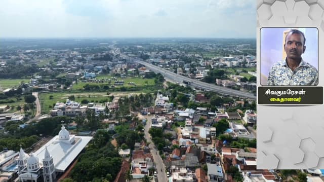 கோவையில் மாணவியை பாலியல் வன்கொடுமை செய்த நபருக்கு ஆயுள் தண்டனை - போக்சோ சிறப்பு நீதிமன்றம் தீர்ப்பு
