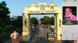 அண்ணாமலைப் பல்கழக உதவிப் பேராசிரியர் மீது முன்னாள் மாணவி புகார்