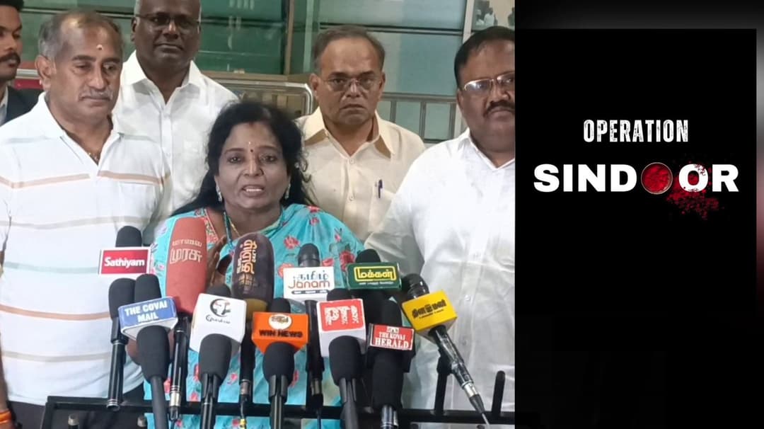 ஆபரேஷன் சிந்தூர் நடவடிக்கை குறித்து ஏன் தீர்மானம் இல்லை? - தமிழிசை சவுந்தர்ராஜன் கேள்வி